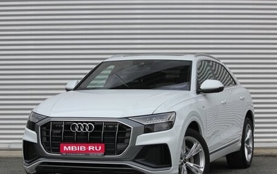 Audi Q8 I, 2021 год, 12 500 000 рублей, 1 фотография