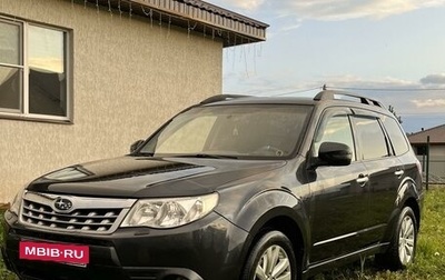 Subaru Forester, 2011 год, 1 550 000 рублей, 1 фотография