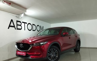 Mazda CX-5 II, 2019 год, 2 557 000 рублей, 1 фотография