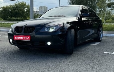 BMW 5 серия, 2005 год, 1 530 530 рублей, 1 фотография