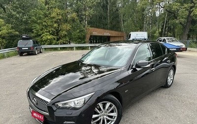 Infiniti Q50 I рестайлинг, 2017 год, 2 050 000 рублей, 1 фотография