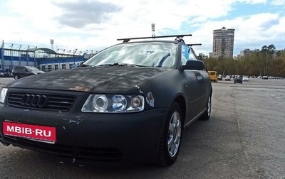 Audi A3, 1997 год, 190 000 рублей, 1 фотография