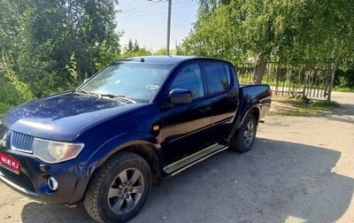 Mitsubishi L200 IV рестайлинг, 2008 год, 1 060 000 рублей, 1 фотография