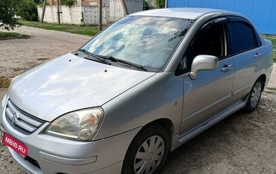 Suzuki Liana, 2005 год, 470 000 рублей, 1 фотография