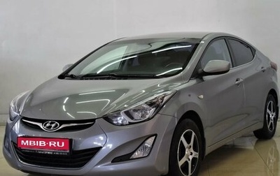 Hyundai Elantra V, 2014 год, 1 290 000 рублей, 1 фотография