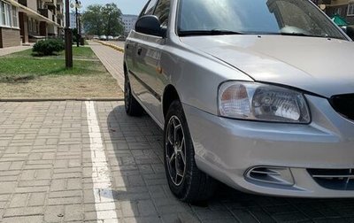 Hyundai Accent II, 2007 год, 470 000 рублей, 1 фотография