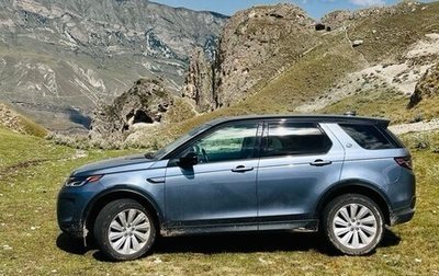 Land Rover Discovery Sport I рестайлинг, 2019 год, 3 820 000 рублей, 1 фотография