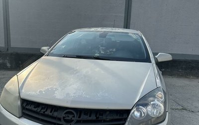 Opel Astra H, 2007 год, 440 000 рублей, 1 фотография