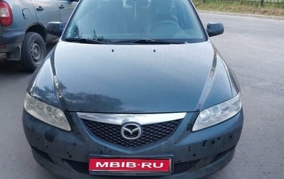 Mazda 6, 2004 год, 550 000 рублей, 1 фотография