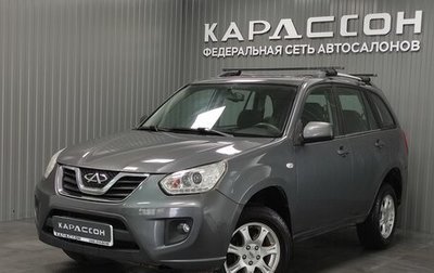 Chery Tiggo (T11), 2016 год, 630 000 рублей, 1 фотография