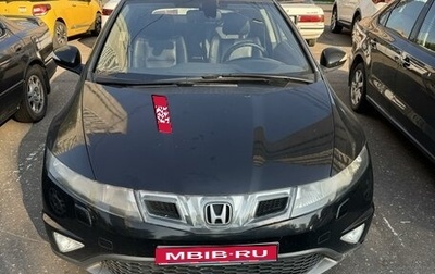 Honda Civic VIII, 2010 год, 1 150 000 рублей, 1 фотография