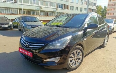 Hyundai Solaris II рестайлинг, 2015 год, 870 000 рублей, 1 фотография