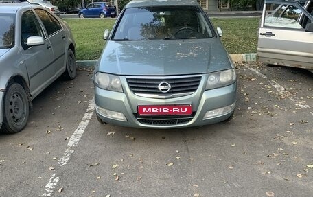 Nissan Almera Classic, 2007 год, 400 000 рублей, 1 фотография