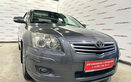 Toyota Avensis III рестайлинг, 2007 год, 1 050 000 рублей, 3 фотография