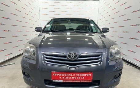 Toyota Avensis III рестайлинг, 2007 год, 1 050 000 рублей, 6 фотография