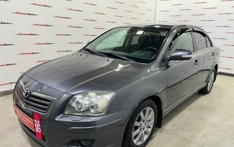 Toyota Avensis III рестайлинг, 2007 год, 1 050 000 рублей, 8 фотография