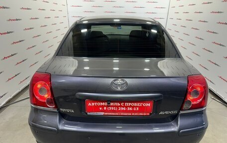 Toyota Avensis III рестайлинг, 2007 год, 1 050 000 рублей, 15 фотография