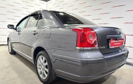 Toyota Avensis III рестайлинг, 2007 год, 1 050 000 рублей, 11 фотография