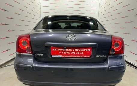 Toyota Avensis III рестайлинг, 2007 год, 1 050 000 рублей, 16 фотография