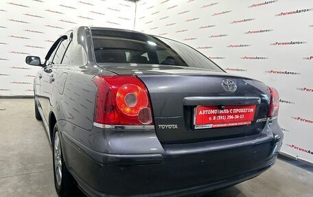 Toyota Avensis III рестайлинг, 2007 год, 1 050 000 рублей, 13 фотография