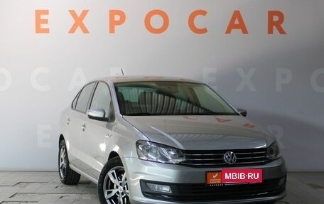 Volkswagen Polo VI (EU Market), 2018 год, 1 580 000 рублей, 3 фотография