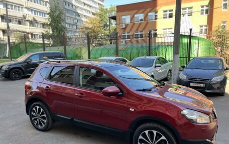 Nissan Qashqai, 2012 год, 1 665 000 рублей, 3 фотография