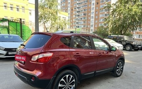 Nissan Qashqai, 2012 год, 1 665 000 рублей, 7 фотография