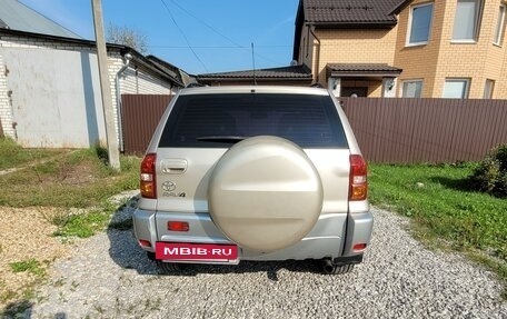 Toyota RAV4, 2004 год, 1 200 000 рублей, 4 фотография