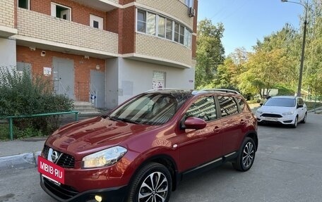 Nissan Qashqai, 2012 год, 1 665 000 рублей, 2 фотография