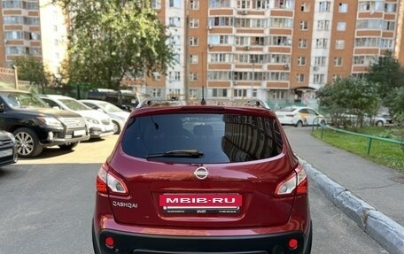 Nissan Qashqai, 2012 год, 1 665 000 рублей, 9 фотография