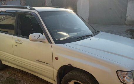 Subaru Forester, 2001 год, 300 000 рублей, 6 фотография