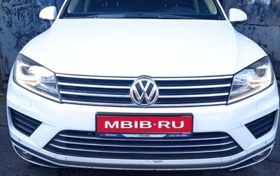 Volkswagen Touareg III, 2015 год, 2 800 000 рублей, 1 фотография