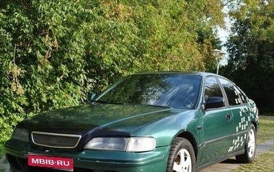 Honda Accord VII рестайлинг, 1996 год, 250 000 рублей, 1 фотография