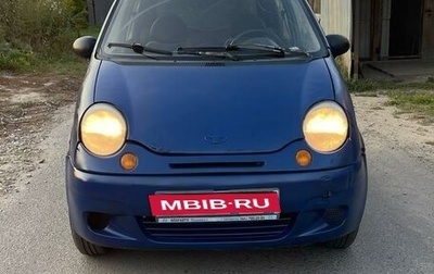 Daewoo Matiz I, 2005 год, 99 000 рублей, 1 фотография