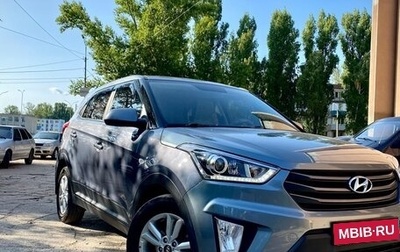 Hyundai Creta I рестайлинг, 2019 год, 2 000 000 рублей, 1 фотография