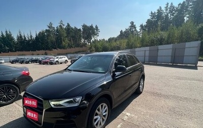 Audi Q3, 2015 год, 2 150 000 рублей, 1 фотография