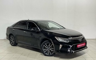 Toyota Camry, 2018 год, 2 300 000 рублей, 1 фотография