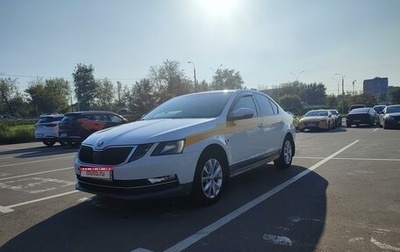 Skoda Octavia, 2018 год, 1 290 000 рублей, 1 фотография