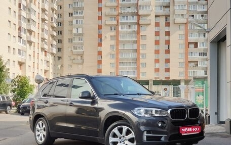 BMW X5, 2015 год, 2 849 000 рублей, 1 фотография