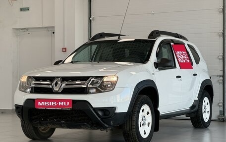 Renault Duster I рестайлинг, 2016 год, 1 375 000 рублей, 1 фотография