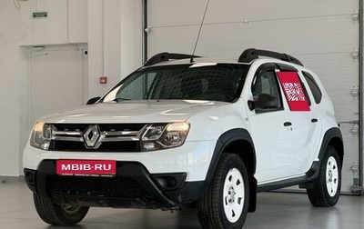 Renault Duster I рестайлинг, 2016 год, 1 375 000 рублей, 1 фотография