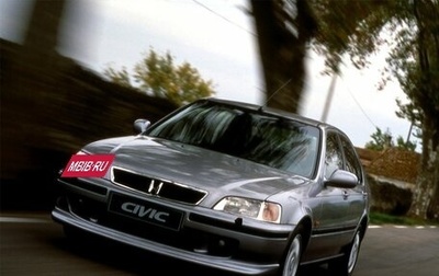 Honda Civic VII, 1997 год, 350 000 рублей, 1 фотография