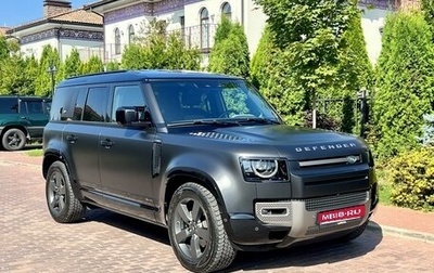 Land Rover Defender II, 2020 год, 7 750 000 рублей, 1 фотография