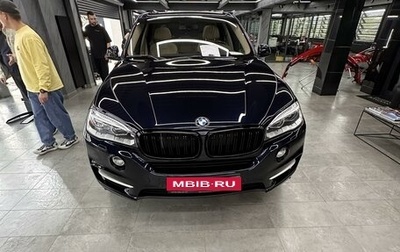 BMW X5, 2014 год, 2 750 000 рублей, 1 фотография