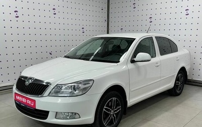 Skoda Octavia, 2012 год, 1 255 000 рублей, 1 фотография