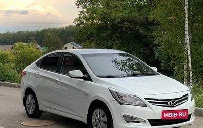 Hyundai Solaris II рестайлинг, 2016 год, 1 279 000 рублей, 1 фотография