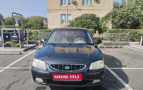 Hyundai Accent II, 2007 год, 550 000 рублей, 1 фотография