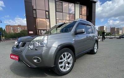 Nissan X-Trail, 2013 год, 1 480 000 рублей, 1 фотография