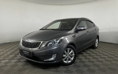 KIA Rio III рестайлинг, 2013 год, 899 000 рублей, 1 фотография