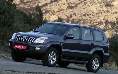 Toyota Land Cruiser Prado 120 рестайлинг, 2007 год, 2 740 000 рублей, 1 фотография